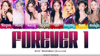 Girls’ Generation (소녀시대) - FOREVER 1 Color Coded Lyrics (Han/Rom/Eng)
