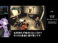 （voiceroid実況）パラサイト・イヴ２　デッドリーモードrta　any%　1 42 40　part1　アクロポリスタワ.ー（結月ゆかり）