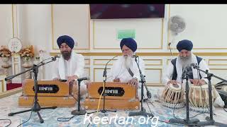 Bhai Gurmail Singh Ji (Hazuri Ragi) - Asa Kee Vaar