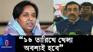 নারায়ণগঞ্জে নৌকা ডোবানোর সুযোগ নেই, হুঁশিয়ারি শামীম ওসমানের || [Shamim Osman]