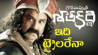 Gautamiputra Satakarni Official Teaser / Trailer Review - Balakrishna, Shriya