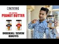 GM Nutrition New PEANUT BUTTER  - Unboxing & Benefits by Guru Mann