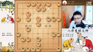 二代棄馬局對戰閉關鎖，這棋有意思了。