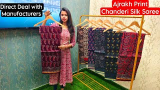 Ajrakh Print Chanderi Silk Saree | Handloom Sarees #shopnow #chanderisilk #silksaree #sarees