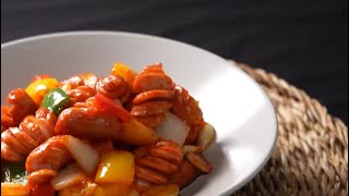 [예고] 최요비 - 유귀열 편 - 부대찌개와 소세지볶음