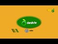 ফের শুরু টিসিবির পণ্য বিক্রি mymensingh khulna tcb products delayed desh tv news