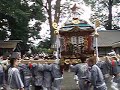 平成21年 神奈川県高座郡寒川町 倉見神社神幸祭 お発ち２