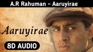 Aaruyirae 8D Audio Songs | Guru | A.R. Rahman - Tamil 8D Songs