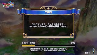 【ドラゴンクエストライバルズエース】レジェ行ったのでいろんなデッキで遊びます