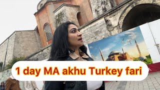 Turkey sity tour /￼chali chali ne thaki gayi #viralvideo #turkey #travelvlog #Istanbul