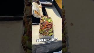 小時候的鋁盒飯～12塊錢六個菜！還給一瓶水！還有蒜和鹹菜#老飯盒 #路邊攤美味 #東北美食