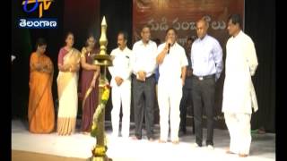 Anantharam sri venkateswara swamy Temple Celebrations held in Mahabubabad