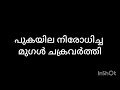 ഉയരം കുറവുള്ള സ്ത്രീയുടെ ലക്ഷണം പൊതുവിജ്ഞാന ക്വിസ് ചോദ്യങ്ങളും ഉത്തരങ്ങളും general knowledge gk