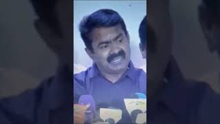 சீமானின் கேள்வி - கலைஞர் ஜெயலலிதா, ஜனநாயகம் - எது நியாயம்?