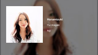 Yui Aragaki - Hanamizuki