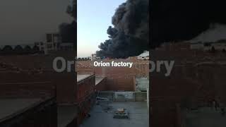 Orion factory