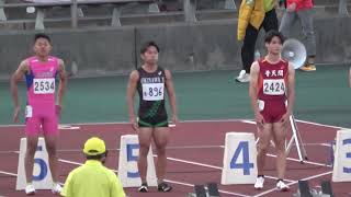 【男A41】2023  第27回  春季記録会  男子A 100ｍ  タイムレース41組