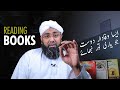 Benefits of Reading books | A Day to change your life | Soban Attari