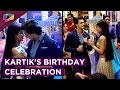 Naira's SURPRISE for Husband Kartik | Yeh Rishta Kya Kehlata Hai | Star Plus