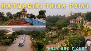 Ratnagiri Thiba Point | Only 5rs Ticket | Ratnagiri | Saad Vlogs