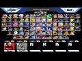 Super Smash Bros Crusade : Ahmad VS Saki 1v1 #1