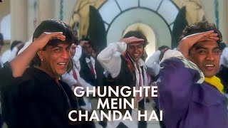 Ghoongte Mein Chanda | Udit Narayan | Koyla | Shahrukh Khan | Madhuri Dixit | Bollywood Hits Song