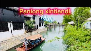 ANCIENT TOWN MALL PANLONG XINTIANDI /! WALK TOUR!SHANGHAI CHINA!