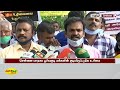 சென்னை மாநகர பூர்வகுடி மக்களின் குடியிருப்பு நில உரிமை chennai human chain protest