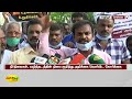 சென்னை மாநகர பூர்வகுடி மக்களின் குடியிருப்பு நில உரிமை chennai human chain protest