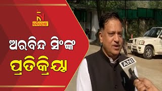 Madhya Pradesh BJP's Arvind Singh Bhadoria On By-election Result | NandighoshaTV