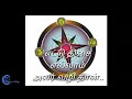 tamil islamic song வானமென்ன பூமியென்ன