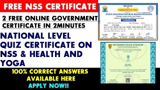 NSS Free Certificate | National service scheme | Nss Free Training Certificate | Yoga Certificate