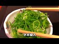 【丸亀製麺】牛とろ玉うどん 牛すき肉、とろろ、温玉のコラボ