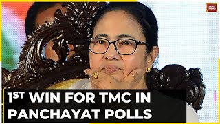 TMC Wins Gram Panchayat Seat In North 24 Parganas | West Bengal Panchayat Election Result 2023