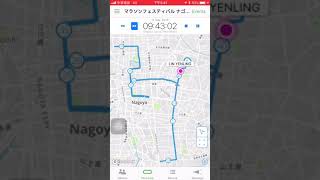 Nagoya women marathon 2018 _my race map