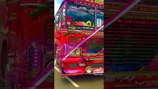 රැල්ලක් හදපු එයා 😍❤️ #short#dhamrejini#busvideo# #tiktok