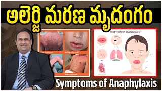 ఇలా చేస్తే గుండెపోటు ను నివారించవచ్చు | This can prevent a heart attack | India Next health |