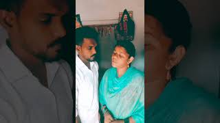 இனிமே என்ன வாடா போடான்னு🤣🤣#trending #dialogue #funng #viral #videos #coupls  #husbandwife