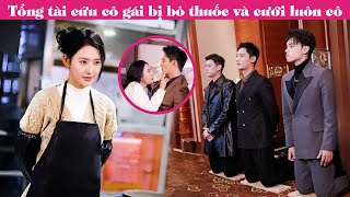 Cô gái bán cá bị nhà chồng khinh thường, không ngờ lại có 3 vị hôn phu muốn cưới cô         #cdrama