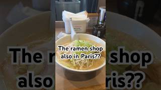 Main shop of the best ramen in abroad【Naritake】#shorts #japanesefood #ramen #paris #tsudanuma