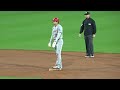 レフト前ヒットで出塁＆塁上の様子【大谷翔平選手】shohei ohtani vs red sox 2023