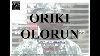 ORIKI OLORUN - By Owolabi Onaola