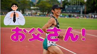 【4K】2023.09.23　奈良強化長距離記録会　男子5000m(7組)