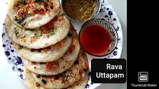 Instant Rava Uttapam | চুজিৰে বনোৱা healthy breakfast ৰেচিপি | Uttapam by Kabyashree's Kitchen