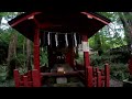 栃木県日光市フランス人女性行方不明事件 1【瀧尾神社 現場動画】