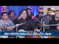 Ranjish Hi Sahi Dil Dokhany Shafqat Salamat Sham 84 Voice Of Punjab2019 Live PTC Punjabi ArshadSound