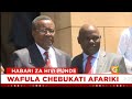 mwili wa wafula chebukati wahifadhiwa katika chumba cha kuhifadhi maiti ya lee