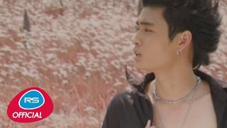 ไม่มีใครแทนที่เธอ : Nice 2 Meet U [Official MV]