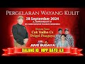 🔴 LIVE STREAMING WAYANG KULIT KI BAYU AJI - Feat Cak Yudho Cs & Prigel Pangayu - 28 September 2024