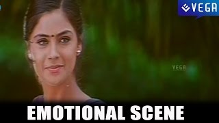 Jodi Telugu Movie Emotional Scene : Simran,Prashanth
